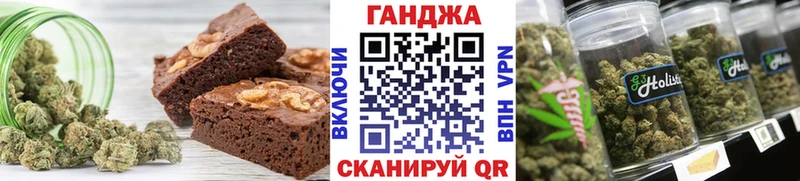 хочу наркоту  Старый Крым  Еда ТГК марихуана 
