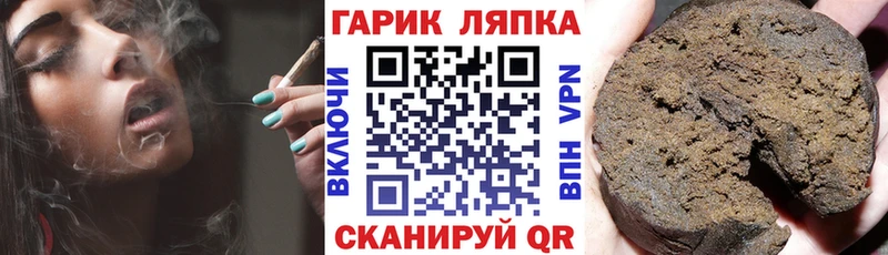 Гашиш Изолятор  блэк спрут зеркало  darknet формула  Старый Крым 