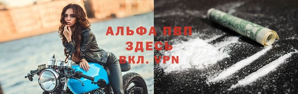 ешки Надым
