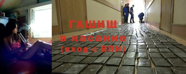 таблы Абдулино