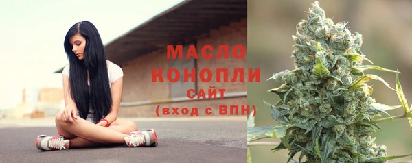 скорость Абинск