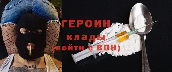 таблы Абдулино