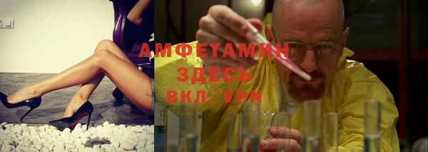 круглые Наволоки
