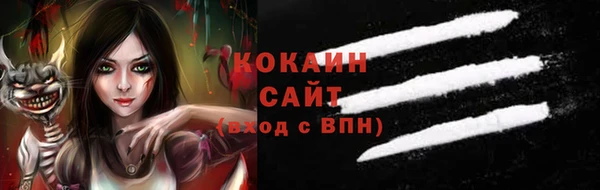 ешки Надым