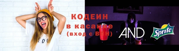 круглые Наволоки