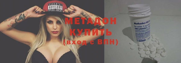 ешки Надым