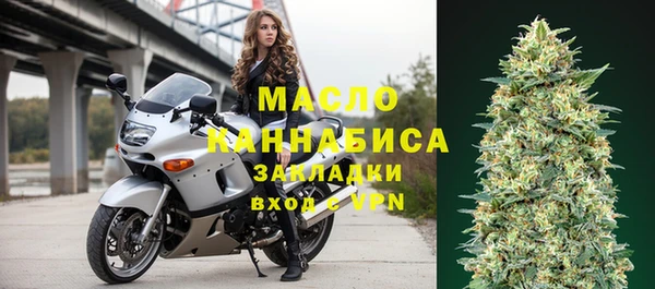 скорость Абинск
