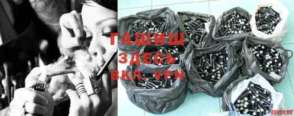 таблы Абдулино
