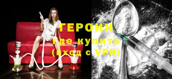 ешки Надым