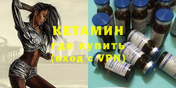 шишки Навашино