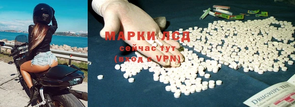 шишки Навашино