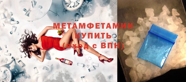 круглые Наволоки