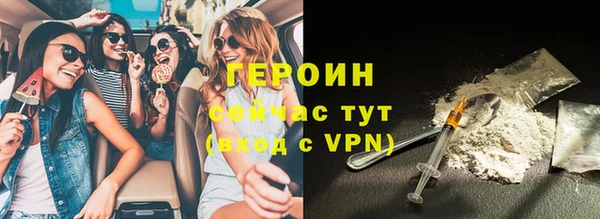 круглые Наволоки