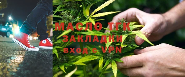 шишки Навашино