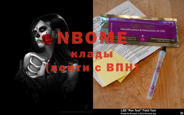 мдпв Абаза
