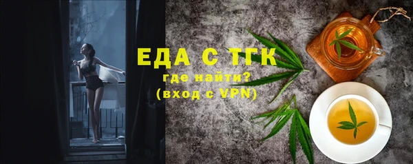 шишки Навашино