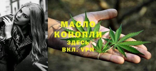 скорость Абинск