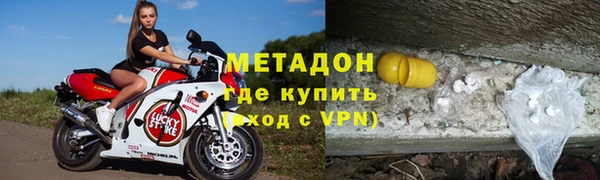 ешки Надым