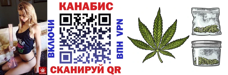 Конопля OG Kush  цены   OMG онион  Старый Крым 